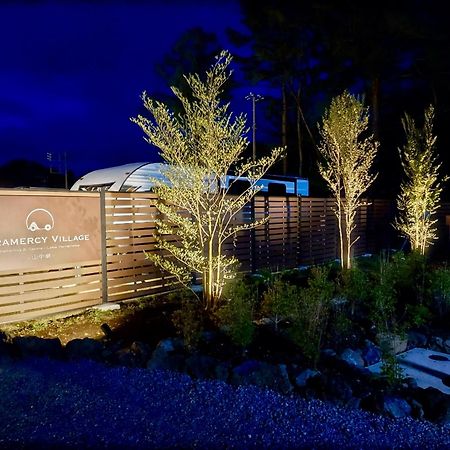 Gramercy Village 山中湖 Glamping &Sauna Yamanakako Extérieur photo