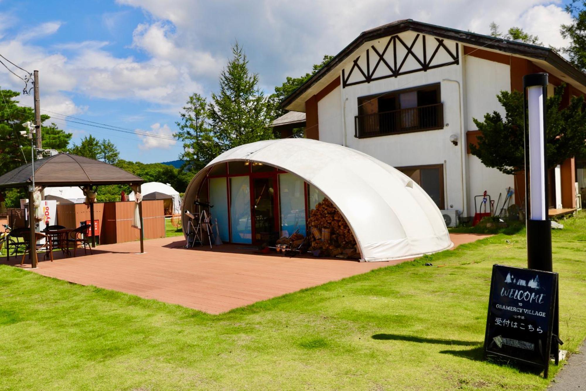Gramercy Village 山中湖 Glamping &Sauna Yamanakako Extérieur photo